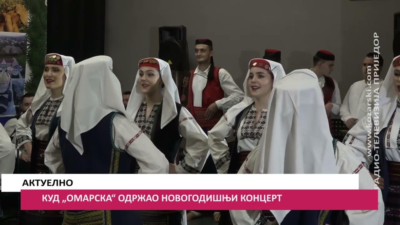 KUD „OMARSKA“ ODRŽAO NOVOGODIŠNJI KONCERT
