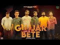 Gujjar aag se bete official neeraj bhadana rohit  mahesh nagar  new gujjar song 2023