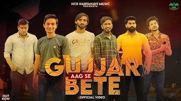 Gujjar Aag Se Bete (Official Video) Neeraj Bhadana Rohit || Mahesh Nagar || New Gujjar Song 2023