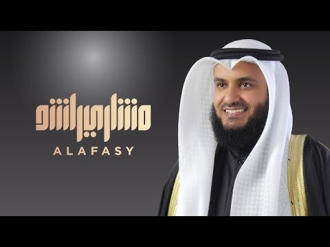 سورة الأعلى تلاوة روحانية بصوت عذب