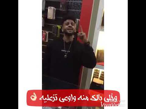 حاله واتس مبروك عليكي سماره ناو