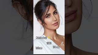 Katrina Kaif photo احلي صور كاترينا كيف