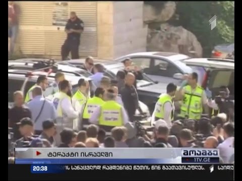 სროლა იერუსალიმის სინაგოგაში - დაღუპულია 5 ადამიანი