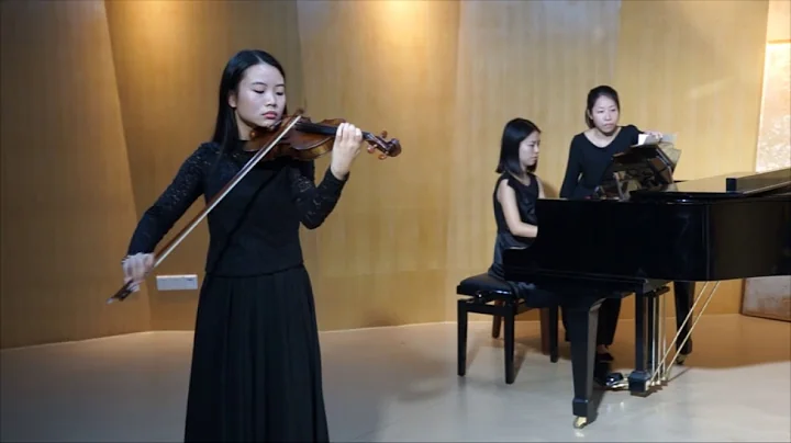Violin Performance From ShiMin Xu