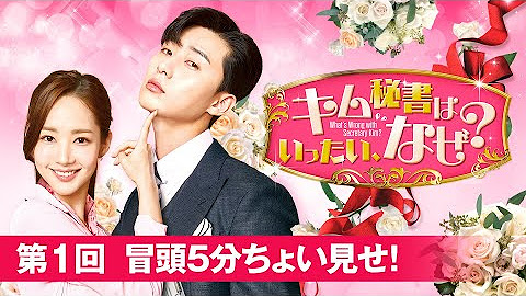 Nbcユニバーサル アジア Youtube Nbcユニバーサル アジア Youtube