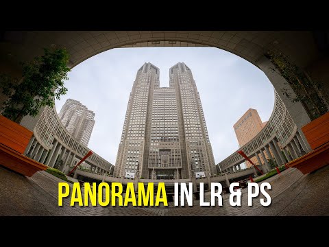 Kein Weitwinkel, kein Problem! - Weitwinkelobjektiv durch Panorama ersetzen // Lightroom & Photoshop