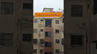 Karachi experiences rainfall with gusty winds across different areas | Karachi Rain