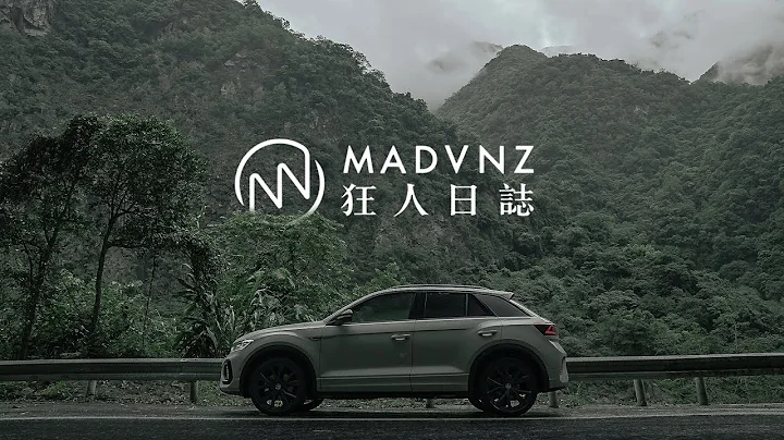 [试驾最前线]  144.8万元的一辆CUV，还香吗？VW T-ROC 330 TSI R-Line l 狂人日志 - 天天要闻