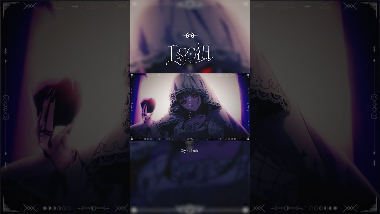 「また目を背けるのかい？」#Scyld #original #originalmusic #newmusic