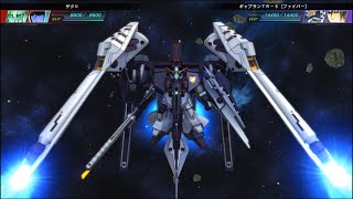 Sdガンダム ジージェネレーション ジェネシス ギャプランtr 5 ファイバー 全武装 Youtube