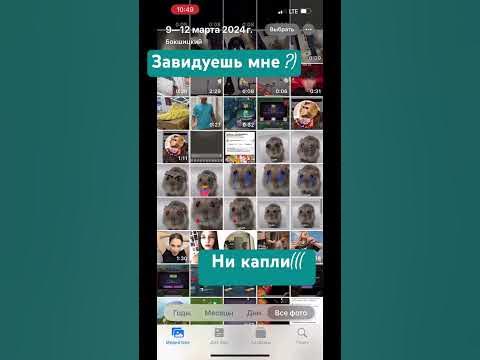 Никитулка - YouTube