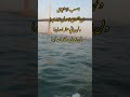 اصعب الاشتياق