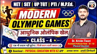 MODERN OLYMPIC GAMES | आधुनिक ओलंपिक खेल | Class - 4 | UGC NET/SET | PTI / TGT | Physical Education screenshot 4