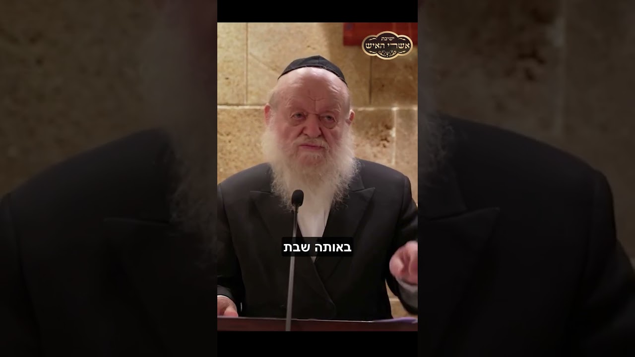 Uploads from הרב יוסף בן פורת