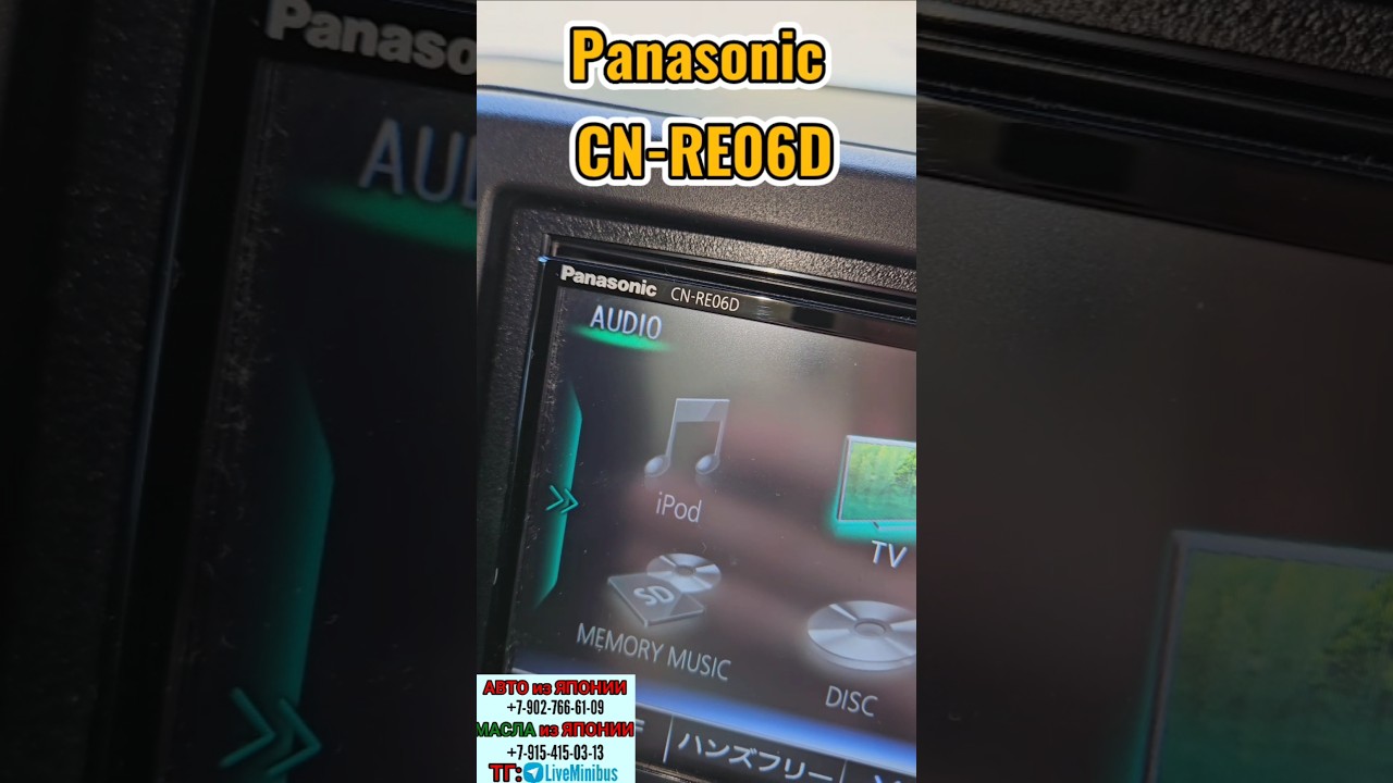 PANASONIK CN-RE06D radio: CONNECTING a phone via BLUETOOTH. - YouTube