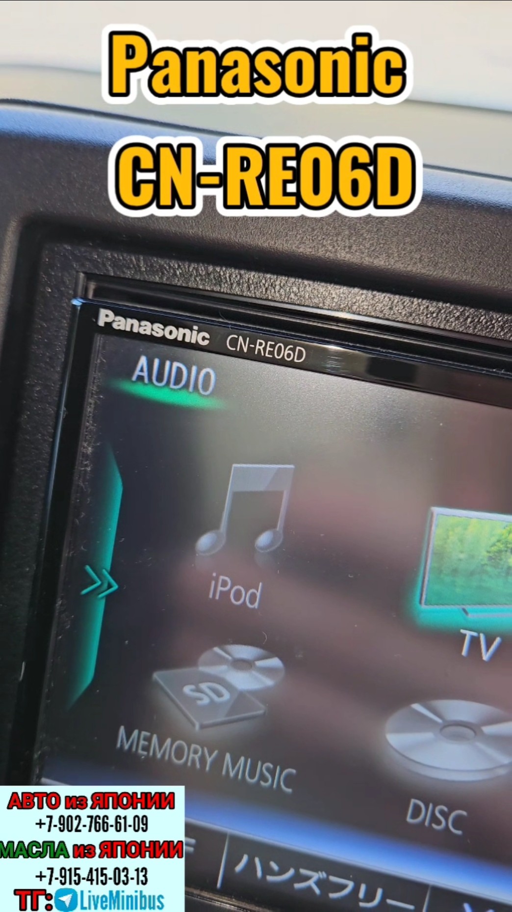 CN-RE03D Bluetooth カーナビ Panasonic Strada Amazon.co.jp: Panasonic Car Navigation System Strada CN-RE03WD