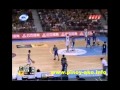 FIBA Asia 2011: Smart Gilas Pilipinas vs Bahrain Part 2