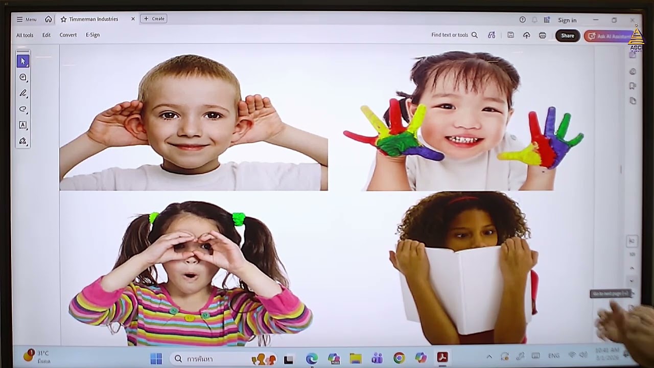 แนะแนวการเรียน วิทย์ครูป้อม Asci ระดับประถม ปี 69 EP. 2