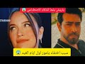 Fans Await Yagmur Yuksel S Response To Their Blood Flowers Request Baris Uses AI YagmurYuksel 
