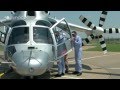 X3: INNOVATION IN FLIGHT