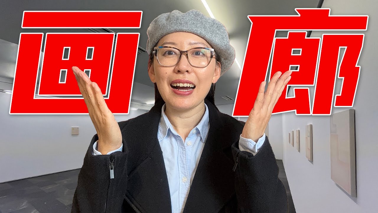 艺术家如何与画廊合作？9种卖画方式解析