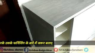 सनम इक क ऊपर ड क प ट क स करत ह how to deco