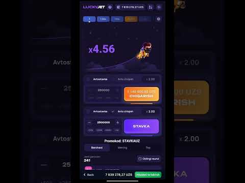 Узнайте, как hакнуть Lucky Jet и выигрывать в онлайн-казино для Узбекистана