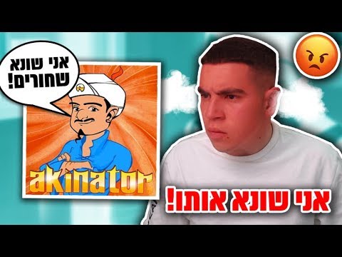 וִידֵאוֹ: האם אתנול הוא גז?