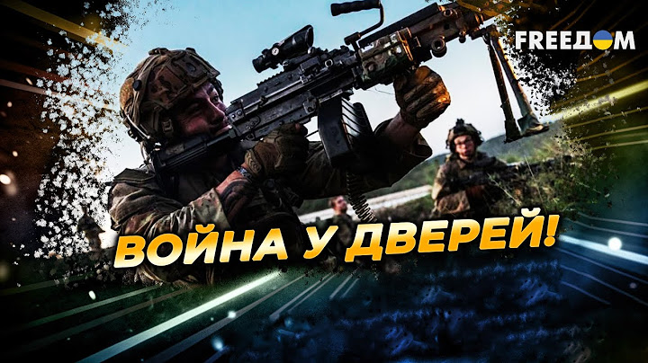 Украинская РАЗВЕДКА докладывает! "СВО" затронет Европу