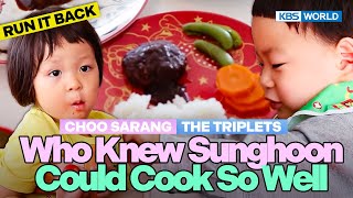 The Triplets & Sarang Mukbang Collab🍖🍓 [TRoS Run It Back] | KBS WORLD TV