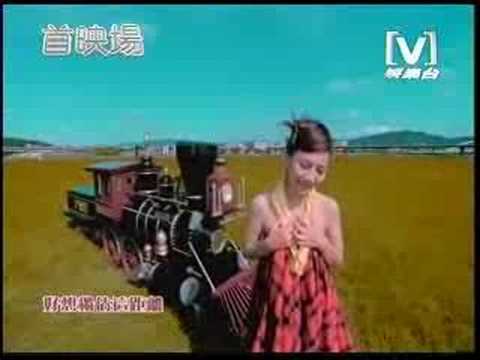 梁靜茹-如果能在一起MV