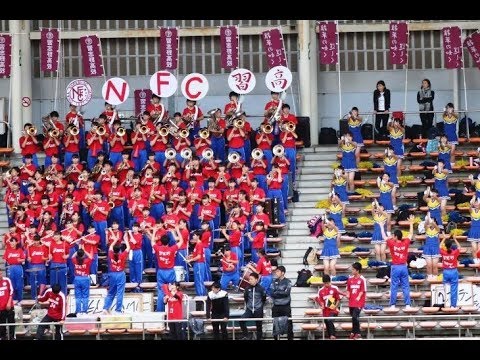 習志野高校サッカー応援ver 吹奏楽部 美爆音応援で全国決定 18インターハイ千葉県予選準決勝 Youtube