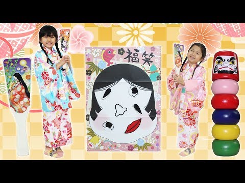 元祖 お正月遊び 福笑い Youtube