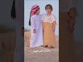 ماقلت لك انك من عيوني قريب