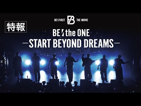 SKY-HI「世界を本気で目指す」 BE:FIRST、海外進出の始まりとなるワールドツアーの全貌