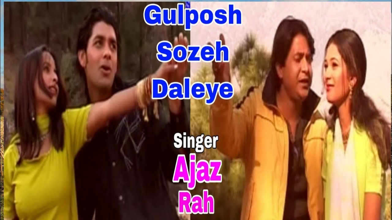 Gulposh Sozei Daleye Kashmiri Superhit Song Kashmiri new songs