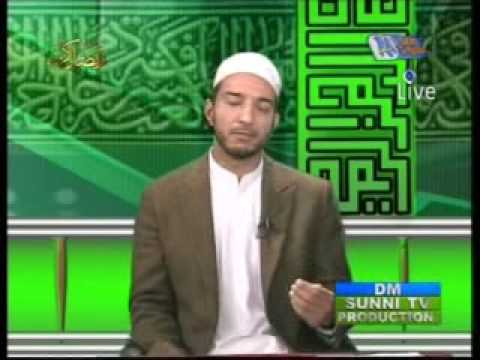 0-What is Emaan according to Islam -Syed Hasnain R...