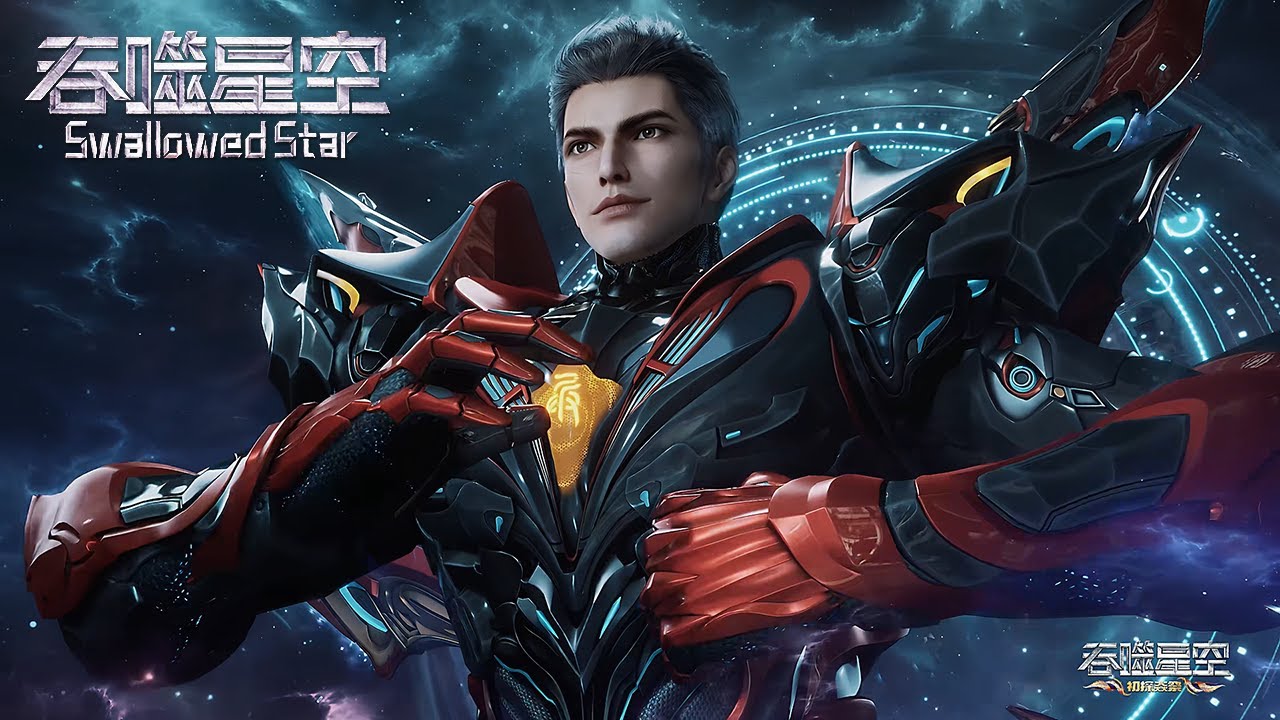 [Eng Sub] Swallowed Star EP183