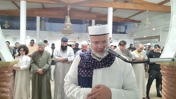 سورة القلم لشيخ علي أبوشادي يوم ٠٣ ٠٨ ٢٠٢٣ صلاة المغرب