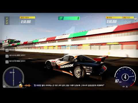 Project CARS 3
