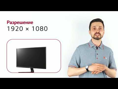 Монитор LG 27MP59G-P