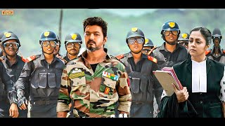 Thalapathy Vijay - South Indian Full Action Superhit Movie Dubbed In Hindustani | South Action Movie