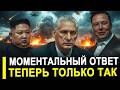 Вот это поворот. Автоматический ответ: новая конституц