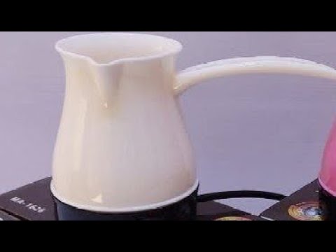 فديو جديد ازاي نعمل قهوة بالوش في 5 دقايق ل كنكة القهوه بالكهرباء جميله جدا فقط في سنتر التقوى