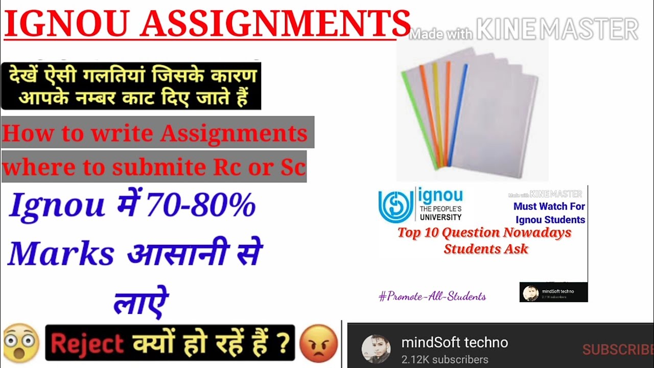 Ignou assignment solution. submission. Re-registeration .. Most ...