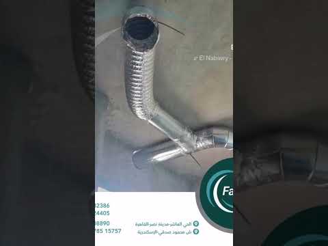 بلاور تركي  والماني  واسباني   بكل المقاسات حسب مساحه المكان