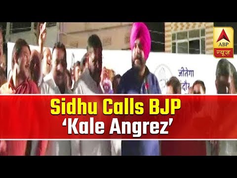 Navjot Singh Sidhu Calls BJP ‘Kale Angrez