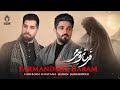 Zeynノ冀 Zeynノ冀 Shahin Jamshidpour Fariborz Khatami Farmandehe Haram Yeni Mersiye 2022 Zeynノ冀 Zeynノ冀 Shahin Jamshidpour Fariborz Khatami Farmandehe Haram Yeni Mersiye 2022