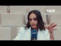 معاني في سماء الشعر