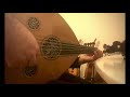 Oud Solo Kalmat كلمات ماجدة الرومي عود
